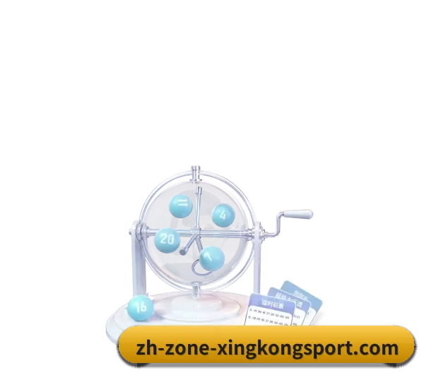 智库成型 - 深化全场景数字化观赛服务,海外专线带宽完成翻倍扩容,为全球各地读者提供稳定连贯的资讯接入。